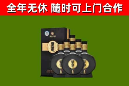 利津烟酒回收习酒1988.jpg