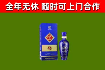 利津烟酒回收杜康.jpg